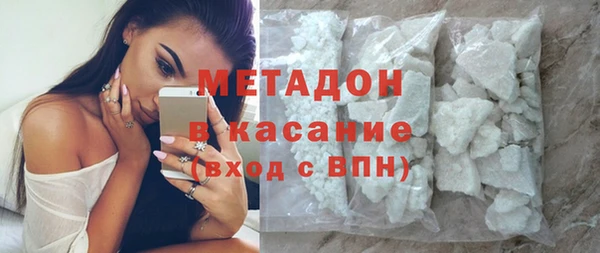 jwh Белокуриха
