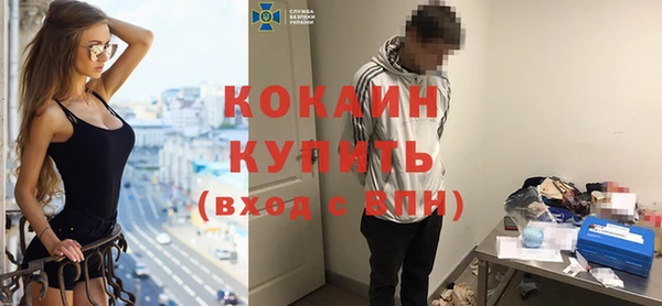 jwh Белокуриха