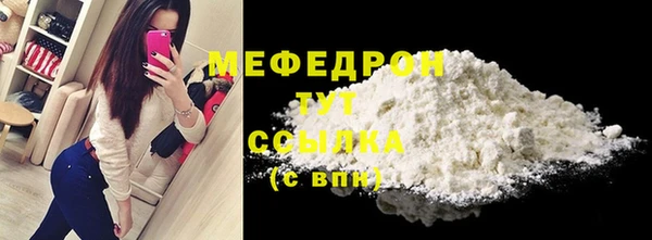 jwh Белокуриха