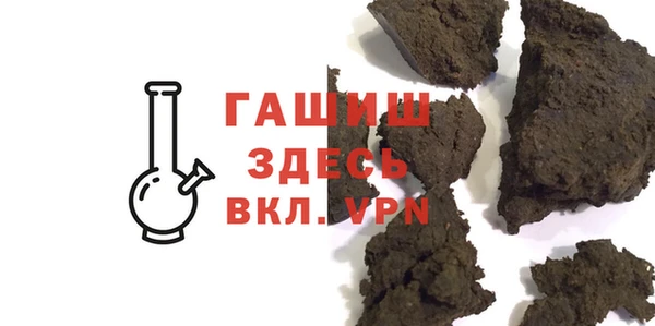 наркотики Беломорск