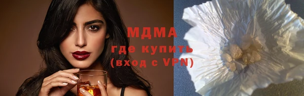 jwh Белокуриха