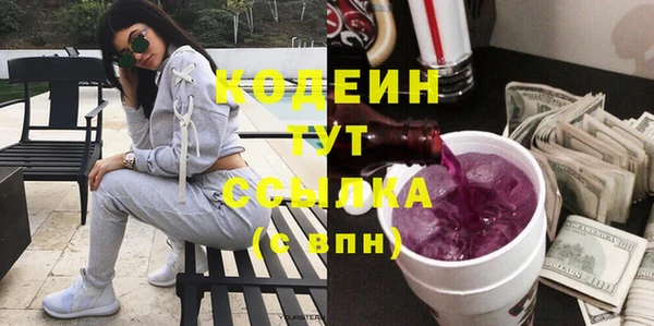 jwh Белокуриха