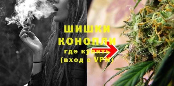 jwh Белокуриха
