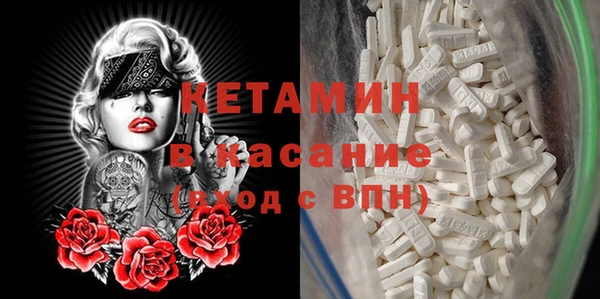 трава Белоозёрский