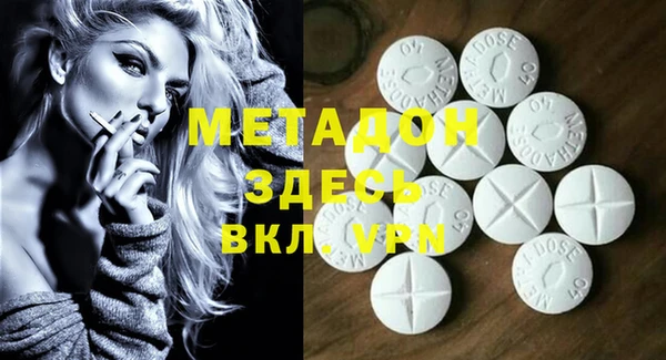 jwh Белокуриха