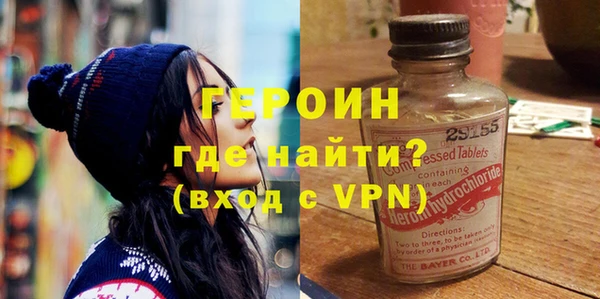 трава Белоозёрский