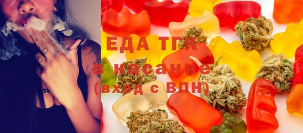 наркотики Беломорск