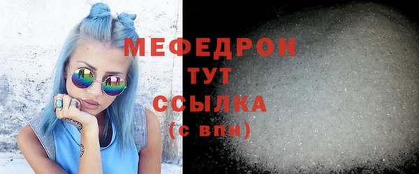 наркотики Беломорск