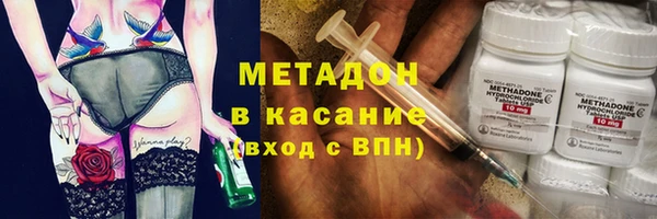 трава Белоозёрский